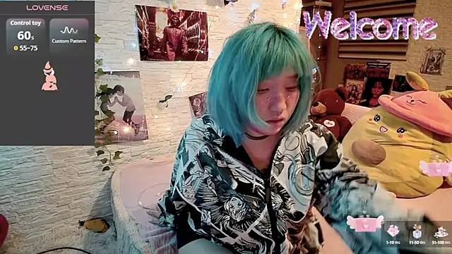 Snapshot of Akemilun chatting on September 14, 2025, 6:40 pm Akemilun online show from September 14, 2025, 6:40 pm