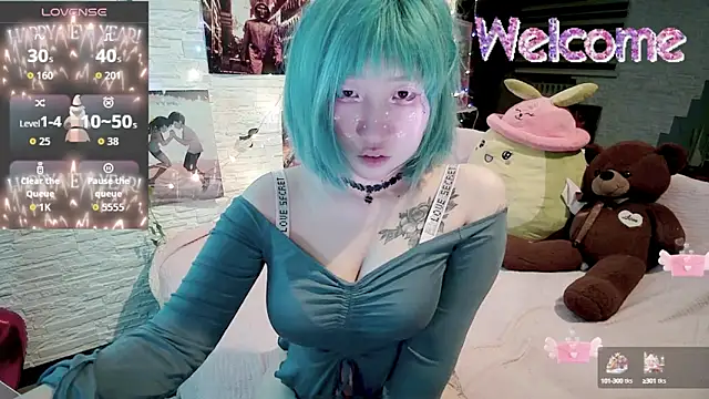 Snapshot of Akemilun chatting on September 21, 2025, 8:21 pm Akemilun online show from September 21, 2025, 8:21 pm