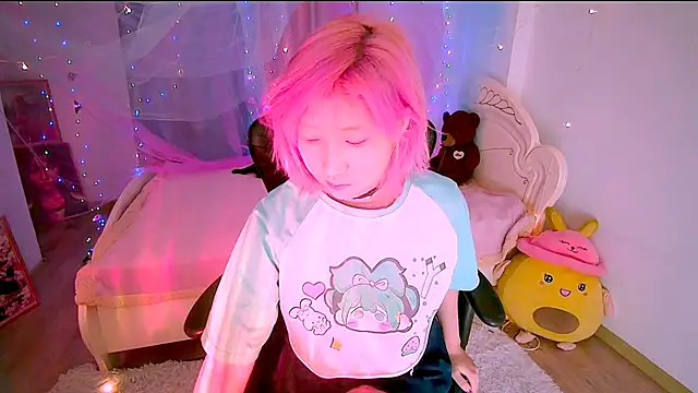 Snapshot of Akemilun chatting on November 13, 2025, 8:57 am Akemilun online show from November 13, 2025, 8:57 am