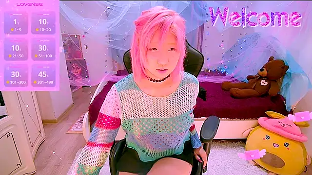 Snapshot of Akemilun chatting on November 15, 2025, 2:35 pm Akemilun online show from November 15, 2025, 2:35 pm