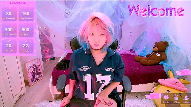 Snapshot of Akemilun chatting on November 20, 2025, 1:44 pm Akemilun online show from November 20, 2025, 1:44 pm