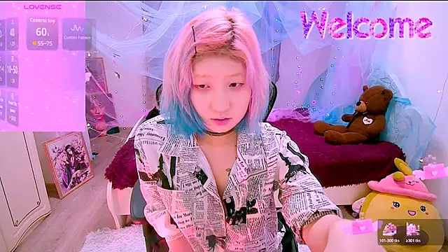 Snapshot of Akemilun chatting on November 21, 2025, 3:00 pm Akemilun online show from November 21, 2025, 3:00 pm