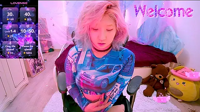 Snapshot of Akemilun chatting on November 27, 2025, 5:20 am Akemilun online show from November 27, 2025, 5:20 am