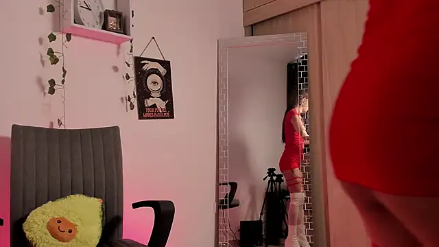 Emperatriiz online show from December 24, 2024, 7:44 pm