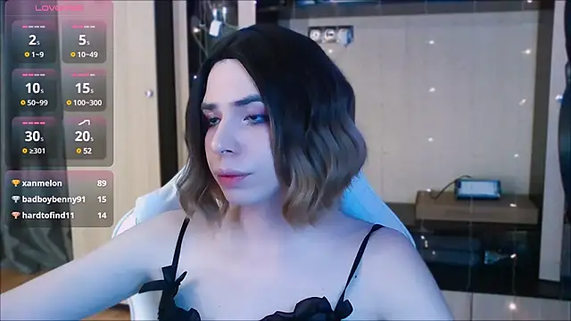 FemAlexa  online show from December 27, 2024, 4:32 pm