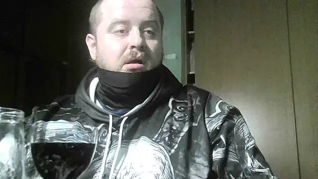 Snapshot of perversalus chatting on December 31, 2024, 8:12 pm perversalus online show from December 31, 2024, 8:12 pm