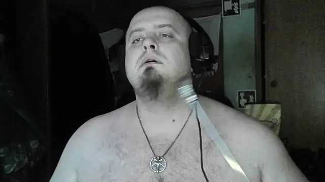 Snapshot of perversalus chatting on February 2, 2025, 9:40 am perversalus online show from February 2, 2025, 9:40 am