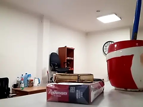 Snapshot of perversalus chatting on December 4, 2025, 3:43 pm perversalus online show from December 4, 2025, 3:43 pm