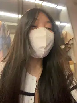 MEOW MEO online show from January 7, 2026, 4:20 pm