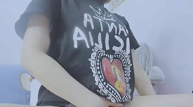 Snapshot of Linh_diudang chatting on February 5, 2025, 3:23 am Linh diudang online show from February 5, 2025, 3:23 am