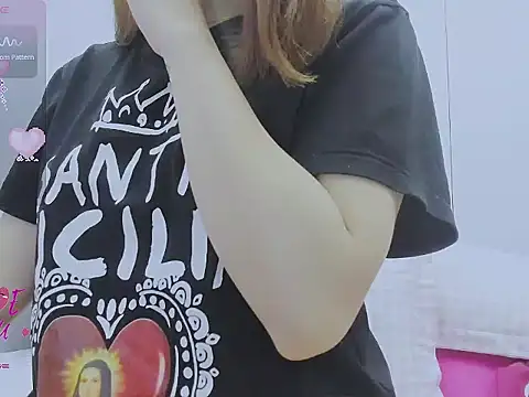 Snapshot of Linh_diudang chatting on October 21, 2025, 1:45 pm Linh diudang online show from October 21, 2025, 1:45 pm