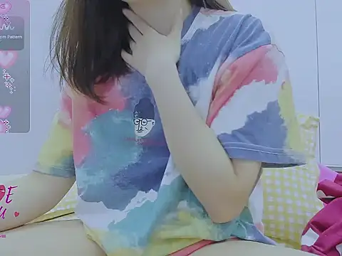 Snapshot of Linh_diudang chatting on November 2, 2025, 2:52 pm Linh diudang online show from November 2, 2025, 2:52 pm