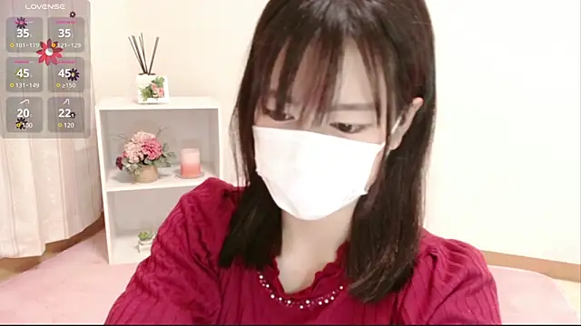 Snapshot of QoMeioQ chatting on March 2, 2025, 10:24 am QoMeioQ online show from March 2, 2025, 10:24 am