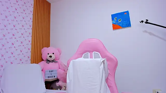 Soyqueen online show from April 28, 2026, 4:06 am
