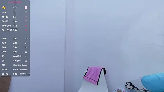 Snapshot of MiissBNasty chatting on December 5, 2025, 12:08 am MiissBNasty online show from December 5, 2025, 12:08 am