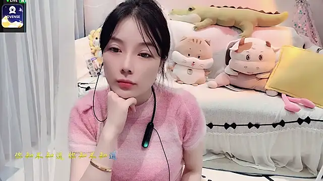 AKiKi711 online show from October 4, 2025, 4:38 pm