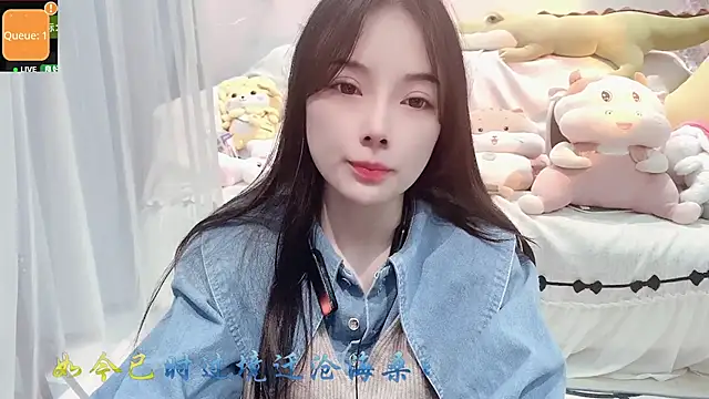 AKiKi711 online show from October 10, 2025, 4:50 pm