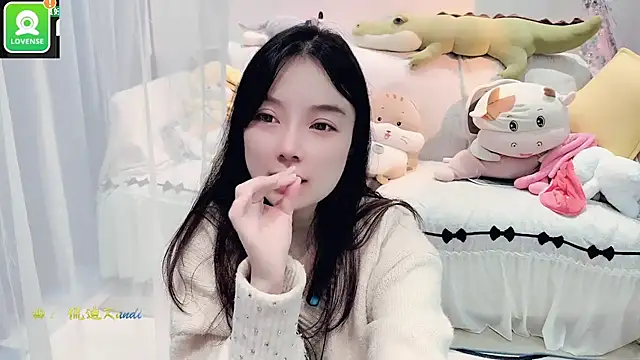 AKiKi711 online show from October 17, 2025, 4:59 am