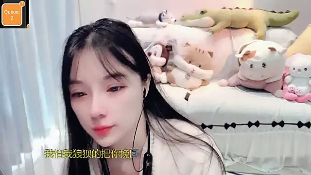 AKiKi711 online show from October 31, 2025, 4:46 am