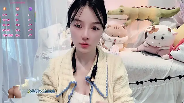 AKiKi711 online show from December 14, 2025, 4:18 am