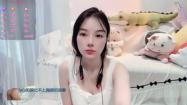 AKiKi711 online show from December 19, 2025, 4:30 am