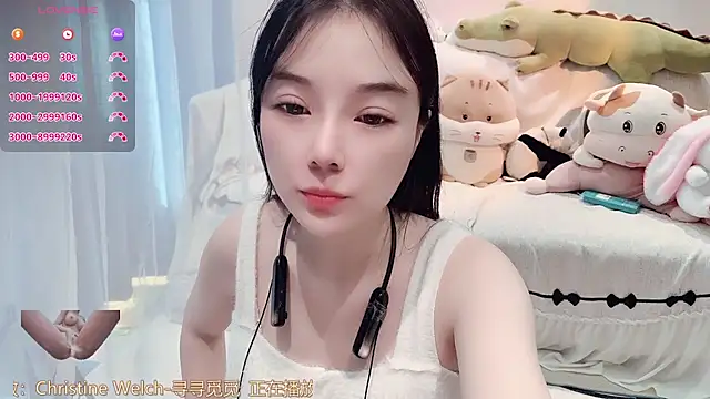 AKiKi711 online show from January 8, 2026, 5:10 am