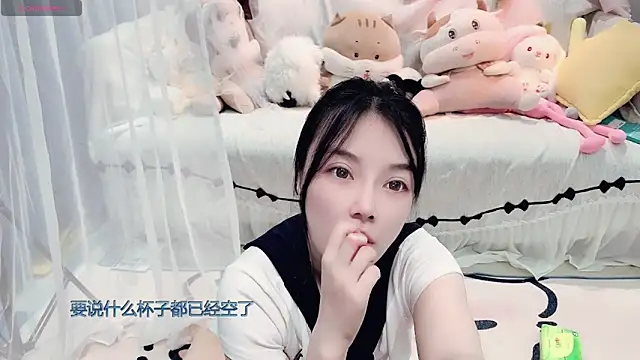 AKiKi711 online show from March 4, 2026, 4:40 am