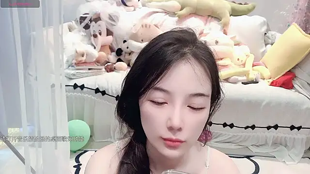 AKiKi711 online show from June 10, 2026, 5:07 am