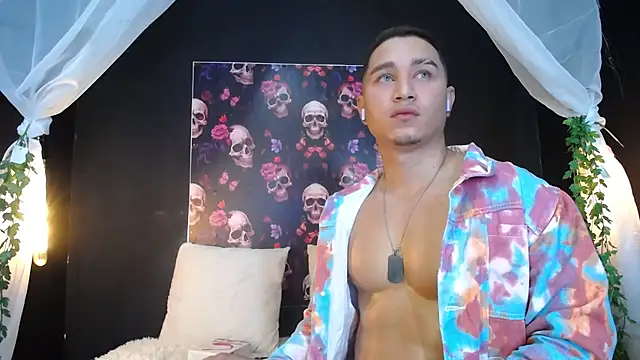 Snapshot of francesco_evan chatting on January 9, 2025, 2:51 pm francesco evan online show from January 9, 2025, 2:51 pm