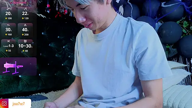 Levii Ackermann online show from October 29, 2025, 1:46 pm