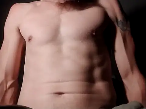 Snapshot of rockpimp chatting on October 13, 2025, 4:56 am rockpimp online show from October 13, 2025, 4:56 am