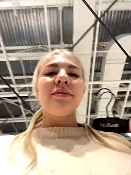 NewLale online show from December 2, 2024, 6:09 am