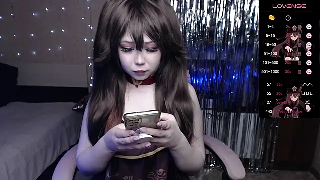 Snapshot of Vanessa_AmiX chatting on February 11, 2025, 10:26 am Vanessa AmiX online show from February 11, 2025, 10:26 am