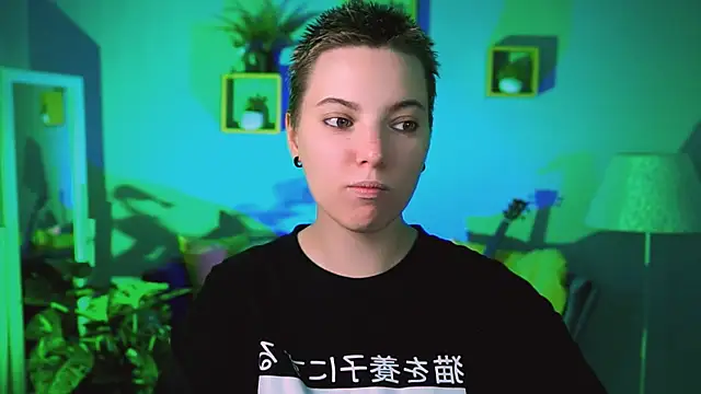 Snapshot of RocKStone_ chatting on July 15, 2026, 5:12 am RocKStone online show from July 15, 2026, 5:12 am
