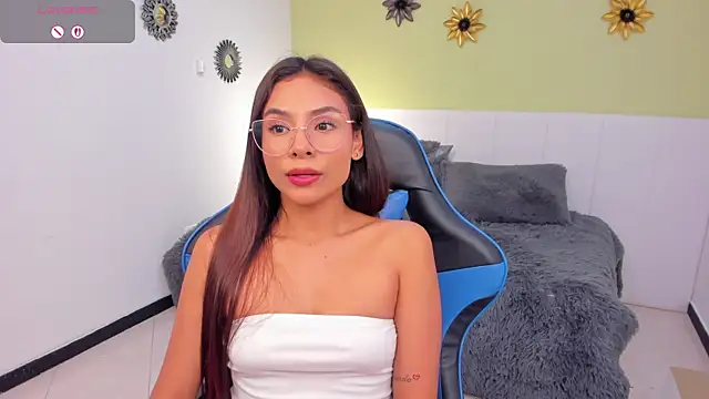 amira cute2 online show from March 5, 2025, 3:51 pm