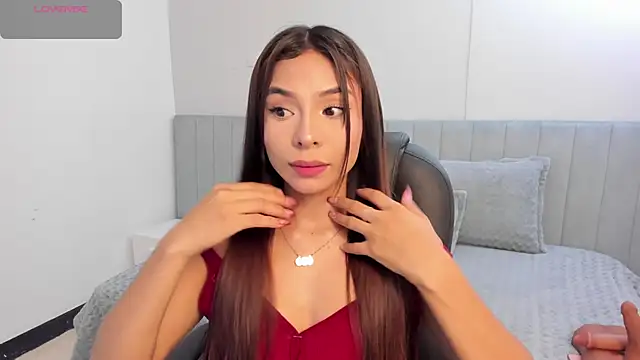 amira cute2 online show from March 20, 2025, 9:59 am