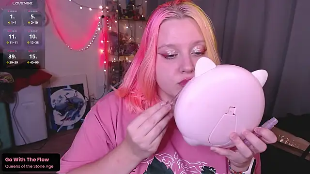 Snapshot of lissamuff chatting on October 8, 2025, 4:15 pm lissamuff online show from October 8, 2025, 4:15 pm