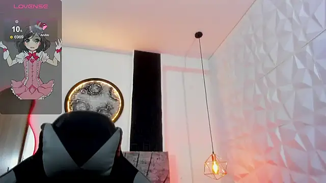 Ariadna sc online show from February 25, 2025, 1:28 pm