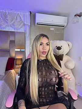 Snapshot of Celestemilan chatting on July 10, 2026, 8:00 pm Celestemilan online show from July 10, 2026, 8:00 pm