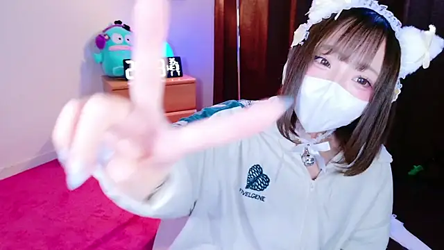 nyakotan online show from January 7, 2026, 11:23 am