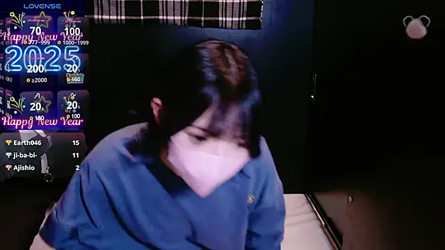 Snapshot of ranran_ch chatting on March 12, 2025, 3:13 am ranran ch online show from March 12, 2025, 3:13 am