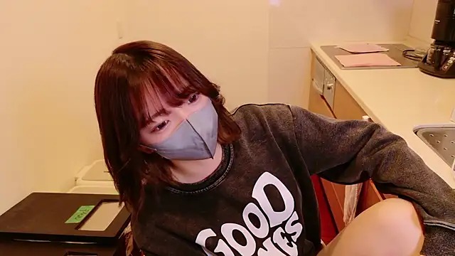 ranran ch online show from February 21, 2026, 12:33 am