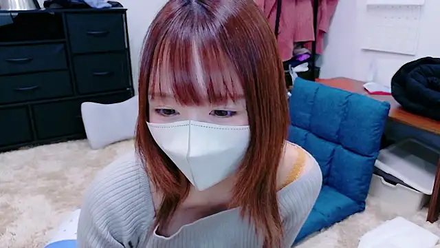 Yui-Ch online show from February 9, 2026, 9:35 am