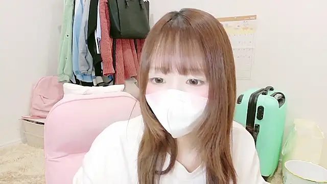 Yui-Ch online show from February 19, 2026, 2:35 pm