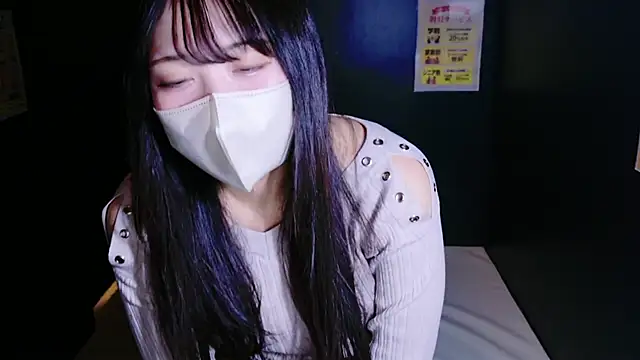 Snapshot of nathi_ko_xo chatting on February 6, 2025, 12:05 pm nathi ko xo online show from February 6, 2025, 12:05 pm