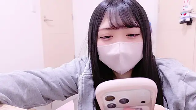 Snapshot of nathi_ko_xo chatting on January 9, 2026, 4:59 am nathi ko xo online show from January 9, 2026, 4:59 am