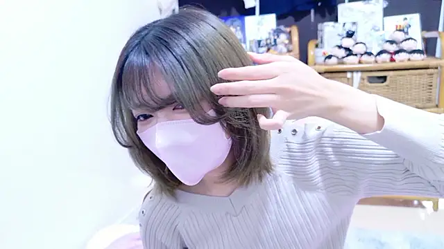 Snapshot of nathi_ko_xo chatting on February 8, 2026, 5:44 am nathi ko xo online show from February 8, 2026, 5:44 am