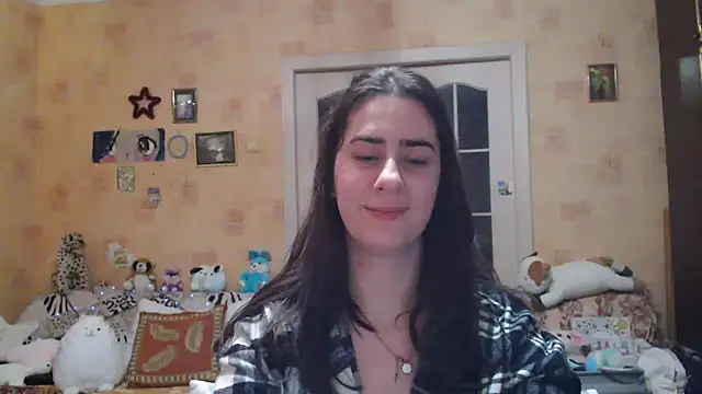 Snapshot of INELIKA chatting on December 24, 2024, 8:49 pm INELIKA online show from December 24, 2024, 8:49 pm