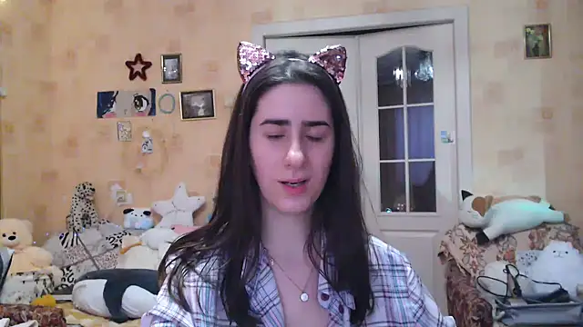 Snapshot of INELIKA chatting on January 2, 2025, 7:33 am INELIKA online show from January 2, 2025, 7:33 am