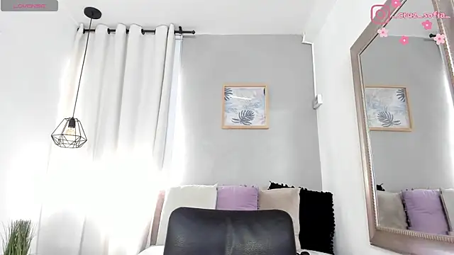 Snapshot of _AlejaCruz_ chatting on June 12, 2026, 5:12 pm AlejaCruz online show from June 12, 2026, 5:12 pm